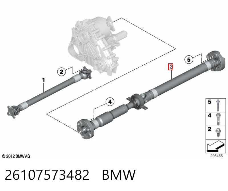 26107573482 BMW Карданный вал заднего моста