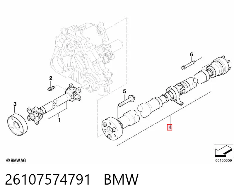 26107574791 BMW Карданный вал заднего моста