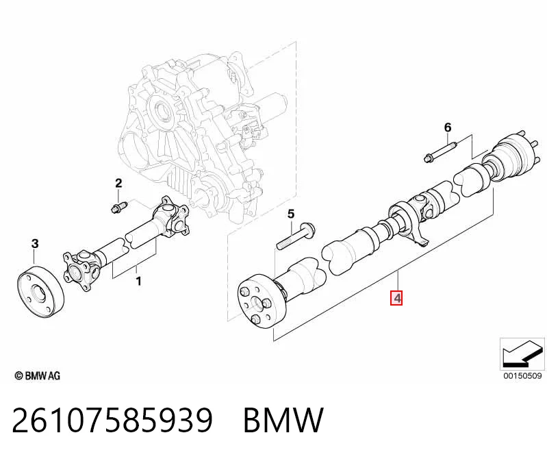 26107585939 BMW Карданный вал заднего моста