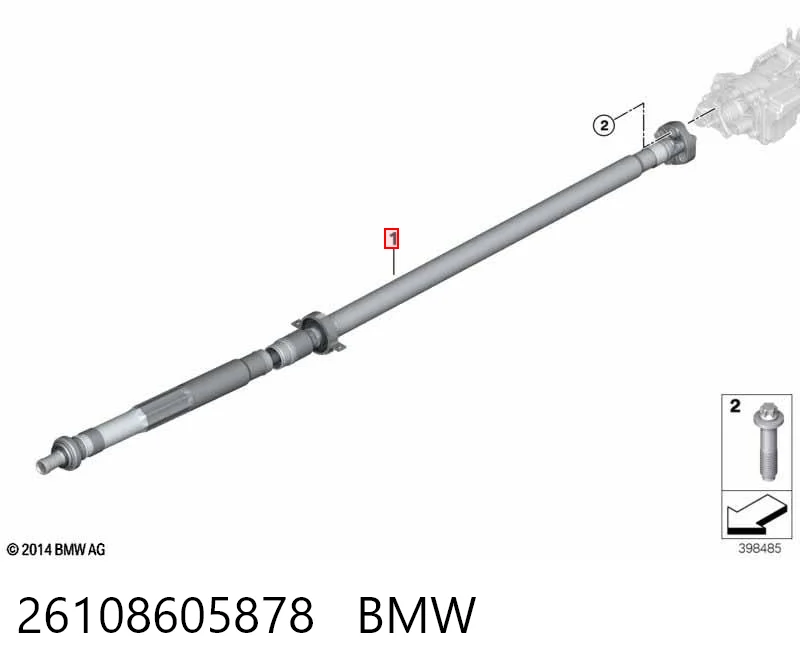 26108605878 BMW Карданный вал заднего моста