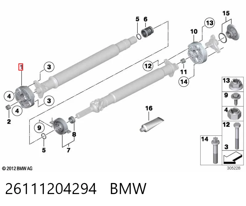 26111204294 BMW Муфта кардана эластичная, перед./зад.