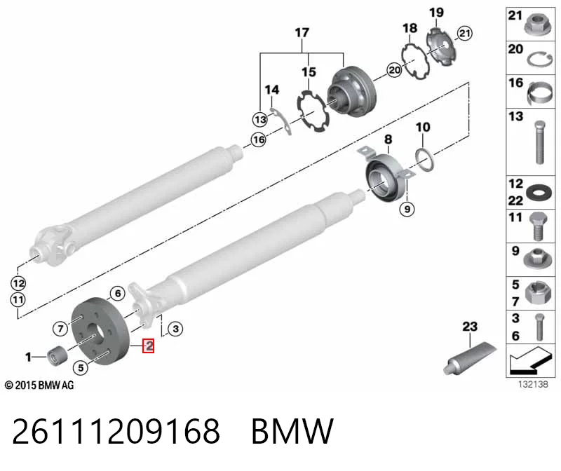 26111209168 BMW Муфта карданного вала