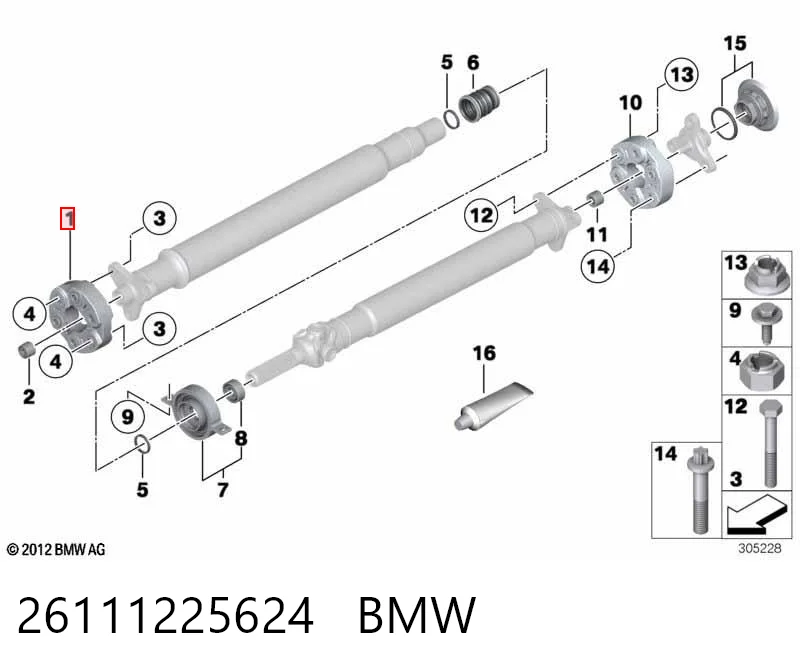 26111225624 BMW Муфта кардана эластичная, перед./зад.