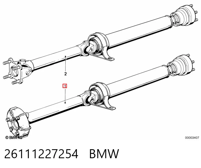 Карданный вал заднего моста на BMW 5  E34