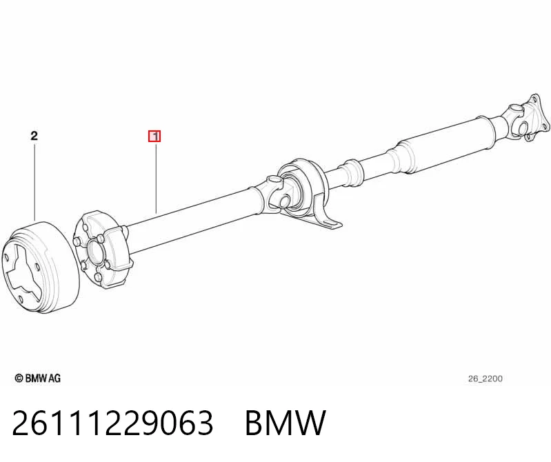 26111229063 BMW Карданный вал заднего моста