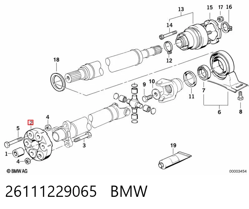 26111229065 BMW Муфта кардана эластичная, передняя