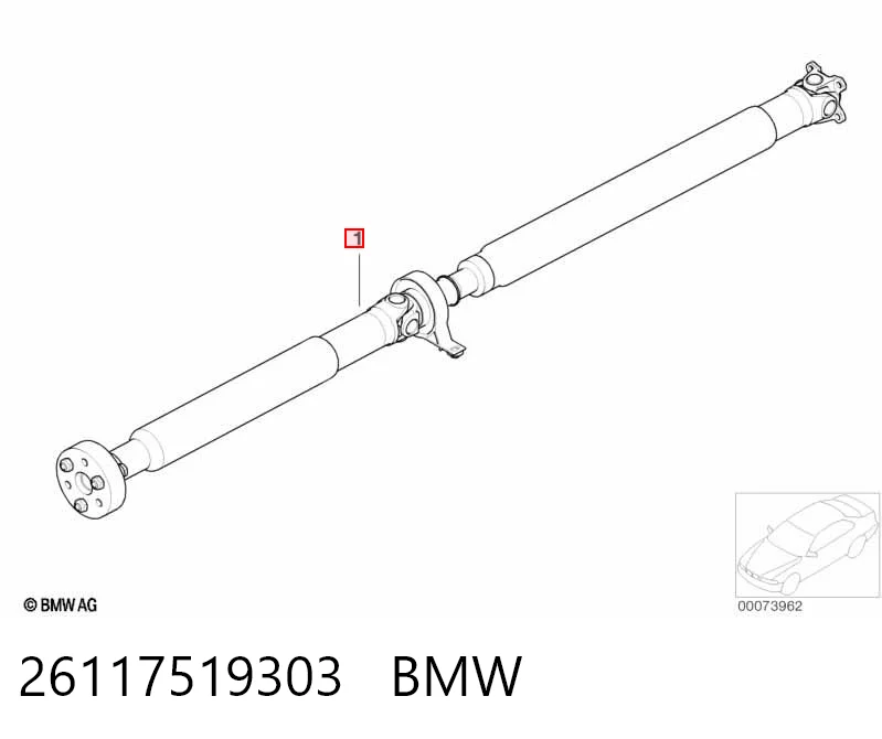 26117519303 BMW Карданный вал заднего моста