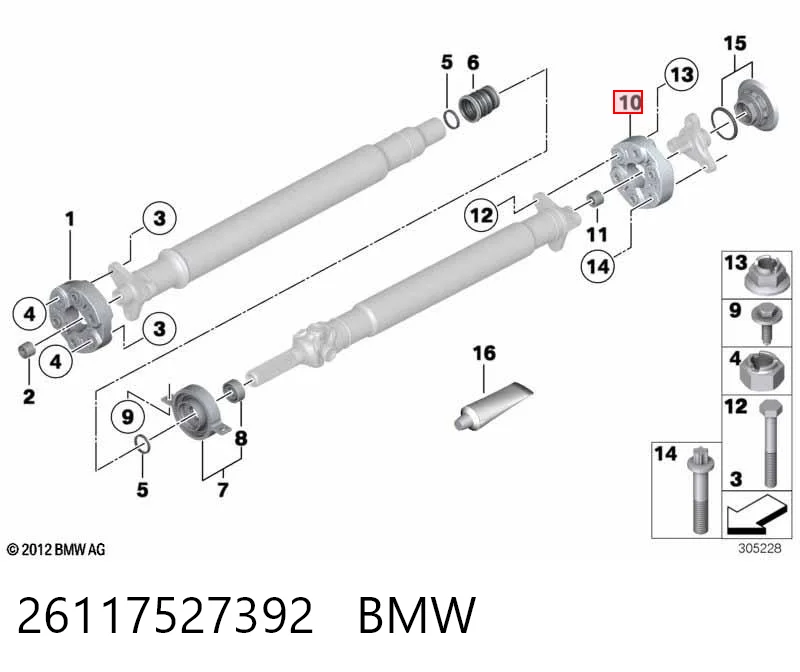26117527392 BMW Муфта кардана эластичная задняя