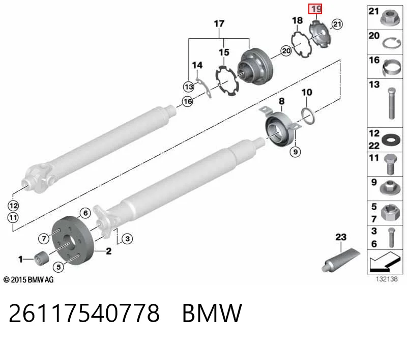 26117540778 BMW Крышка двигателя