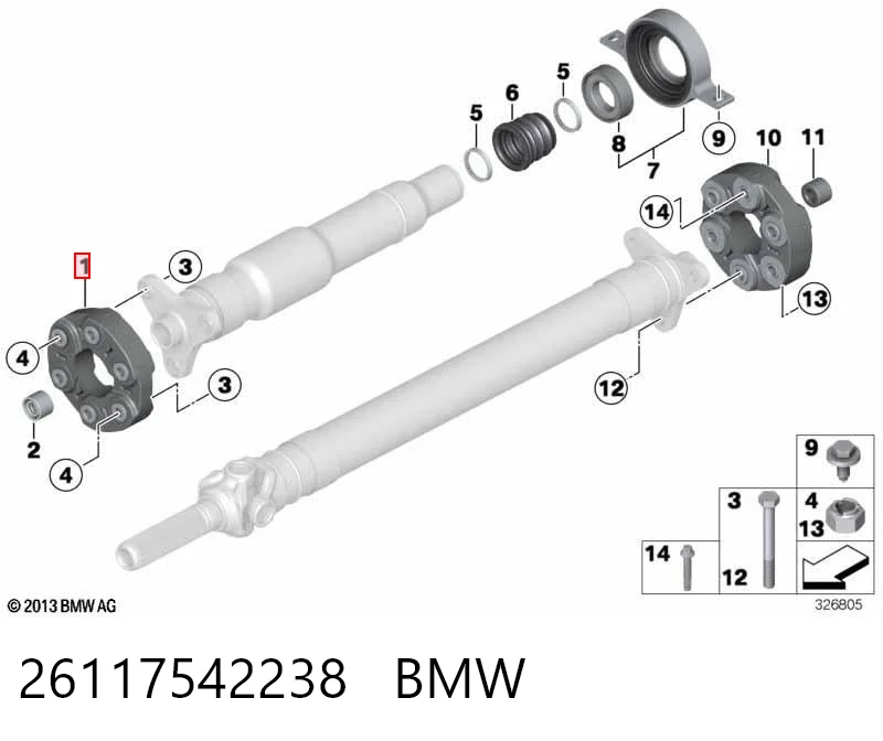 26117542238 BMW Муфта кардана эластичная, передняя