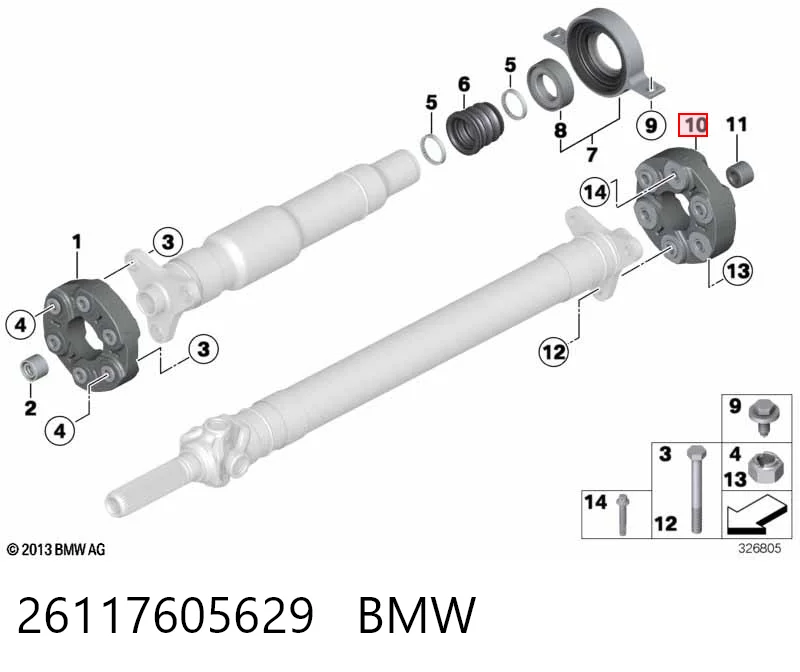 26117605629 BMW Муфта кардана эластичная, перед./зад.