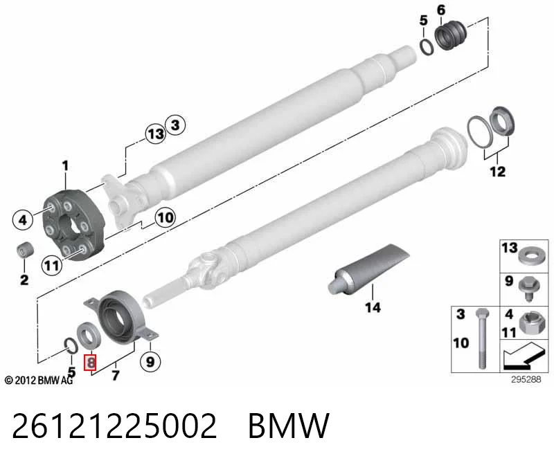 Подвесной подшипник кардана на BMW 3  F30, F80