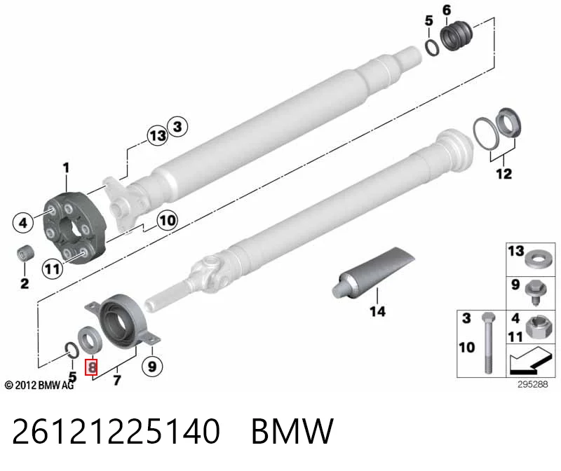 Карданный подшипник BMW 3 седан (F30, F80) (2011 - 2018) цена, от 4.82 USD