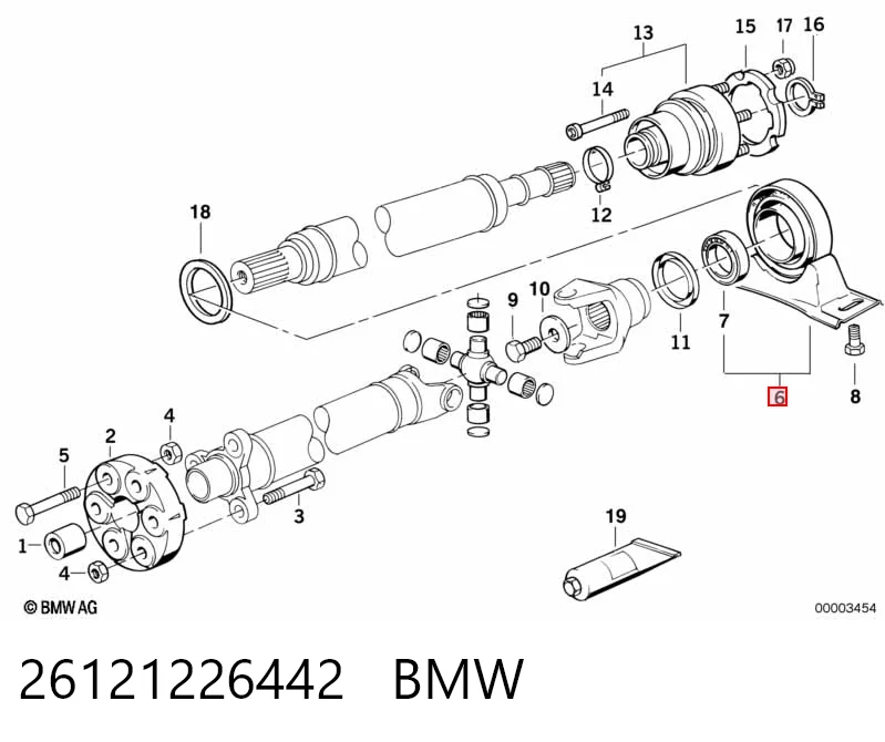 Карданный подшипник BMW 7 седан (E32) (1986 - 1994) цена, от 31.47 USD