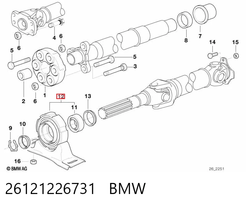 26121226731 BMW Подвесной подшипник кардана