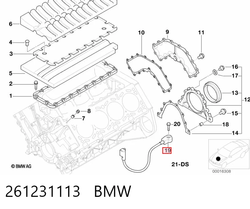Датчик самовоспламенения на BMW X5  E70