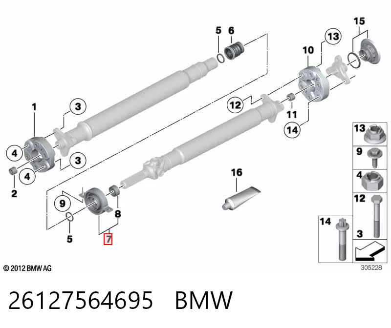 26127564695 BMW Подвесной подшипник кардана