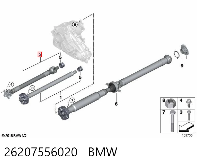 26207556020 BMW Передний карданный вал