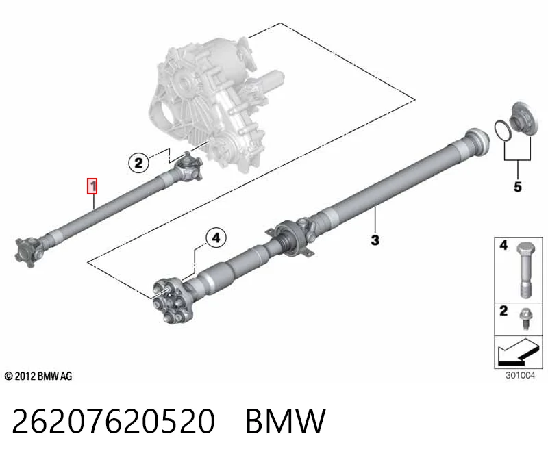 26207620520 BMW Передний карданный вал