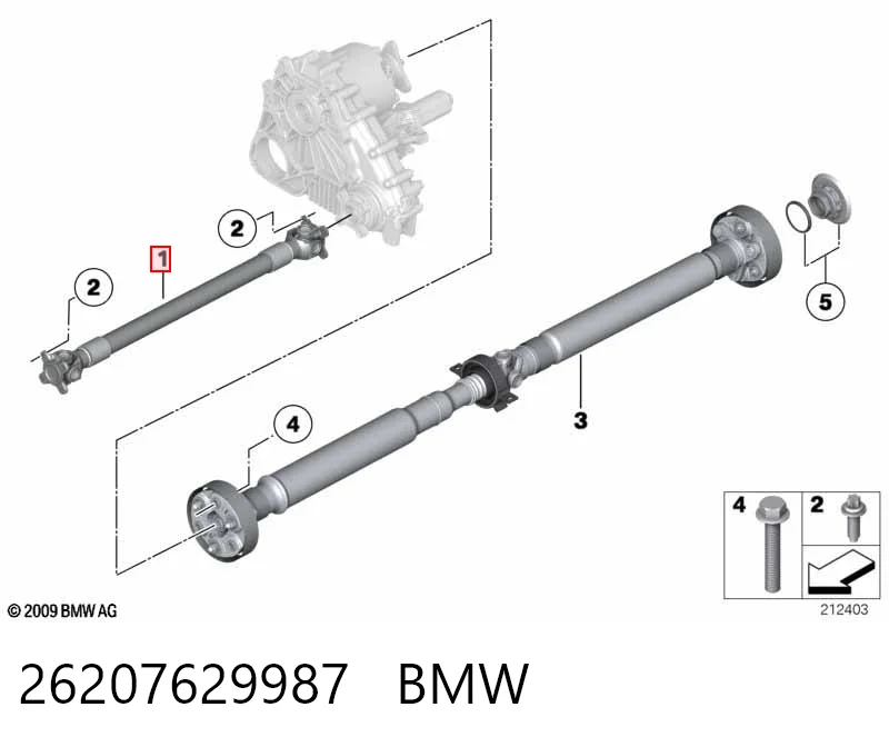 26207629987 BMW Передний карданный вал