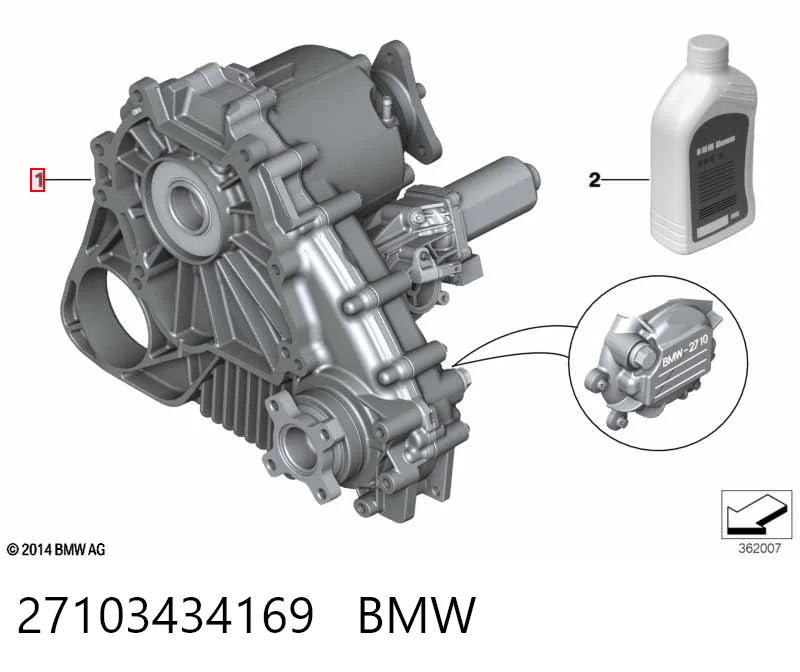 27103434169 BMW Раздатка, коробка раздаточная