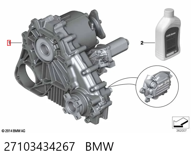 27103434267 BMW Раздатка, коробка раздаточная