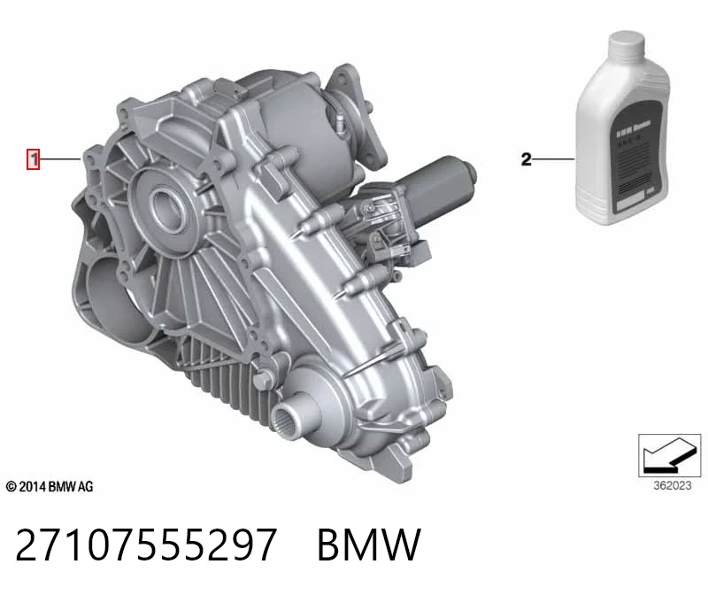 27107555297 BMW Раздатка, коробка раздаточная
