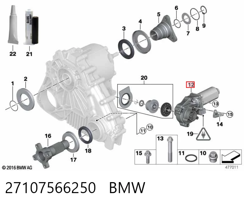27107566250 BMW Двигатель управления раздаточной коробкой