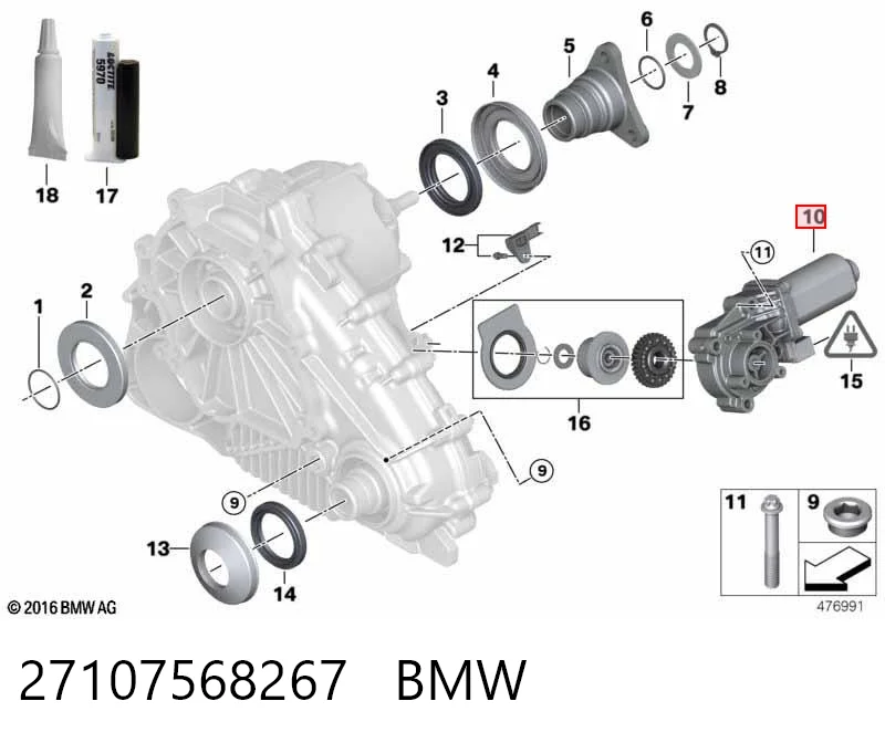 27107568267 BMW Сервопривод управления АКПП (шаговый двигатель)