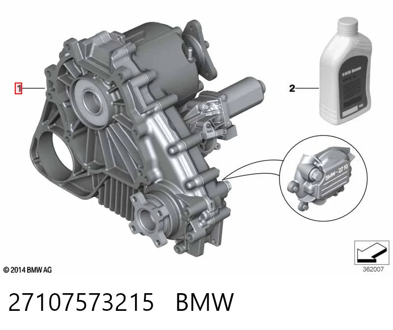 27107573215 BMW Раздатка, коробка раздаточная