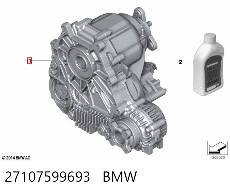  Раздатка BMW 5 
