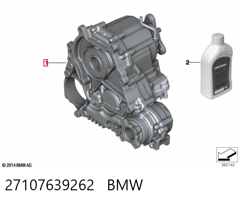  Раздатка BMW 5 