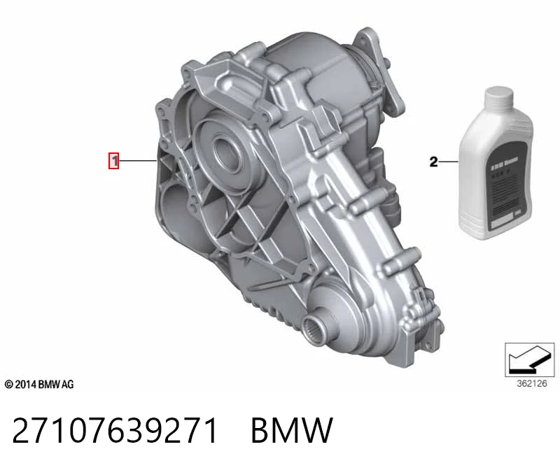 27107639271 BMW Раздатка, коробка раздаточная