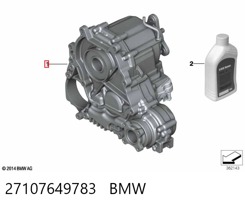 27107649783 BMW Раздатка, коробка раздаточная