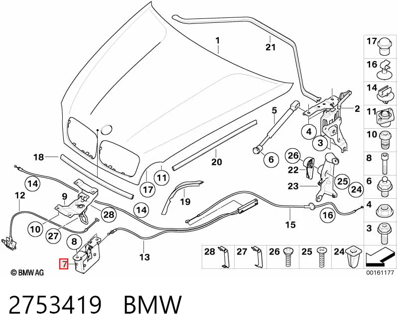 2753419 BMW Замок капота левый