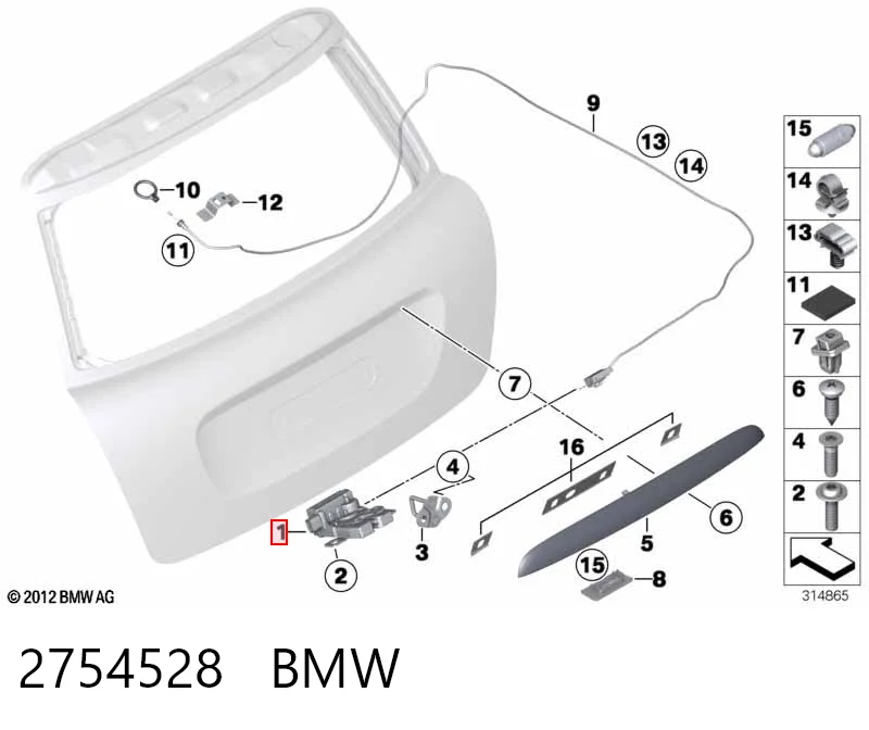 2754528 BMW Замок пятой двери