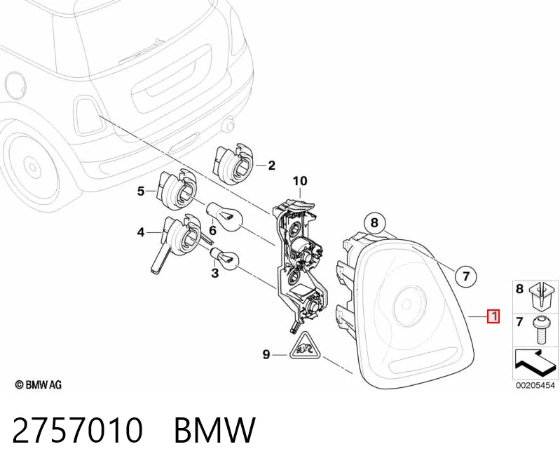 2757010 BMW Фонари задние