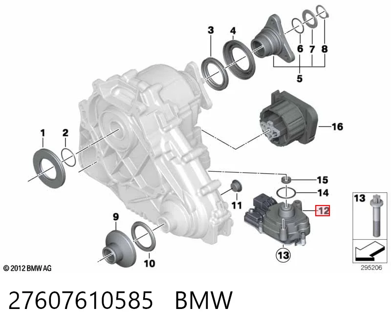 27607610585 BMW 