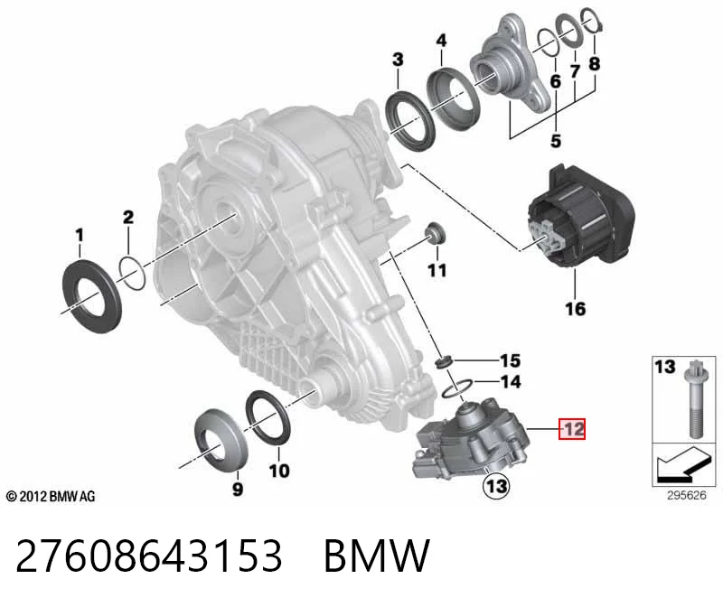 27608643153 BMW ЭБУ раздаточной коробкой