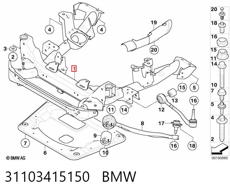Подрамник передней подвески на BMW X3  E83