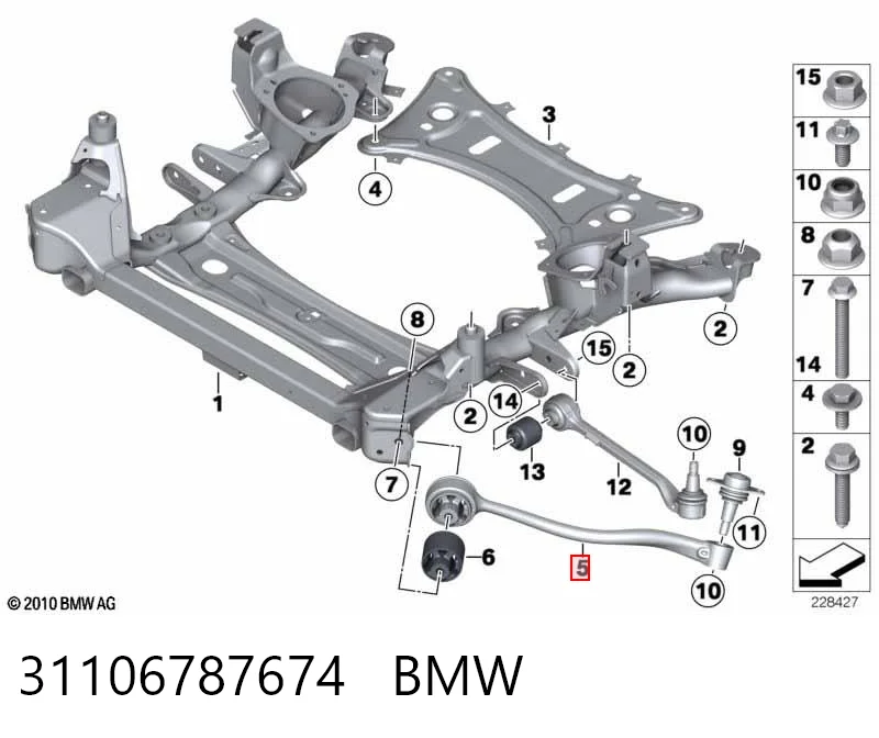 31106787674 BMW Рычаг передней подвески нижний, правый