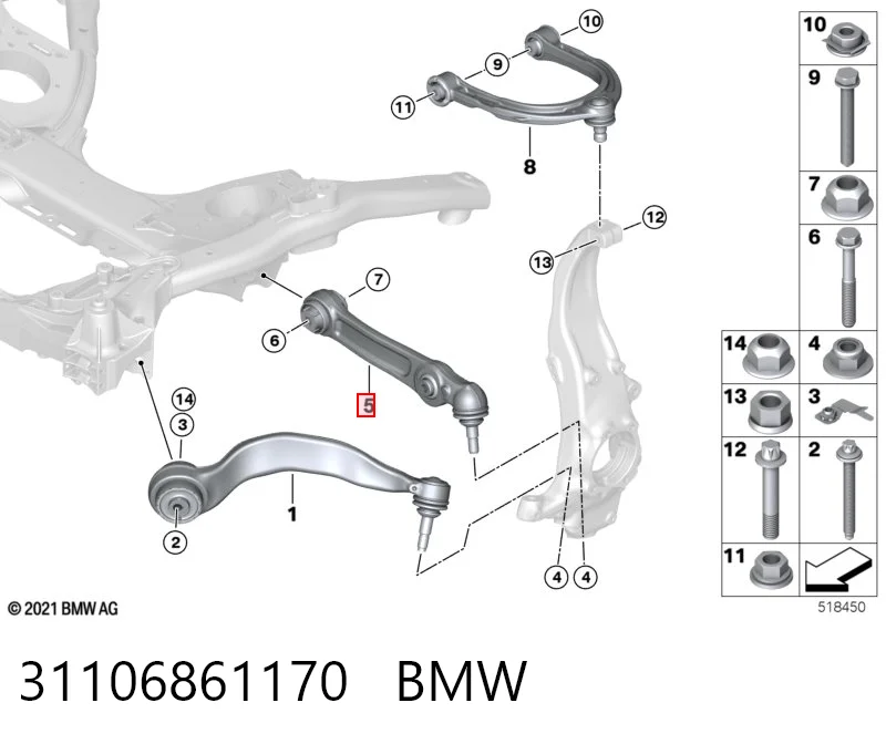 31106861170 BMW Рычаг передней подвески нижний, правый