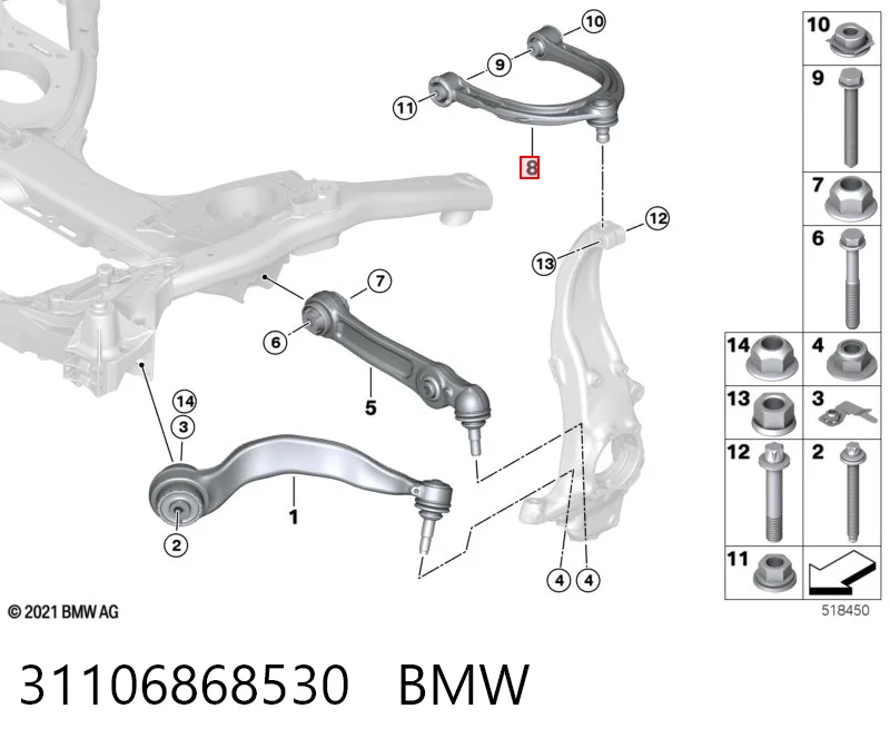 31106868530 BMW Рычаг передней подвески верхний левый/правый