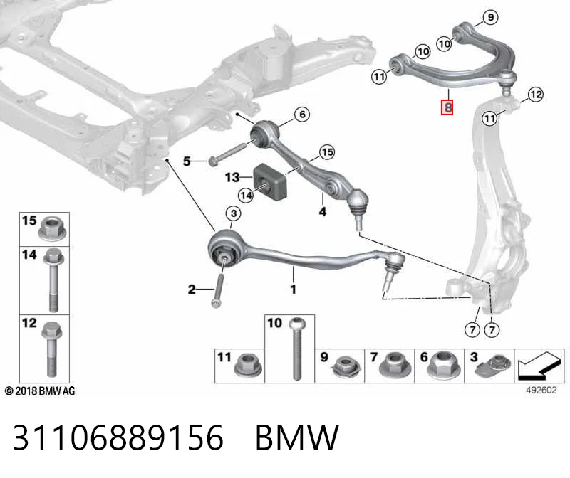 31106889156 BMW Рычаг передней подвески верхний правый