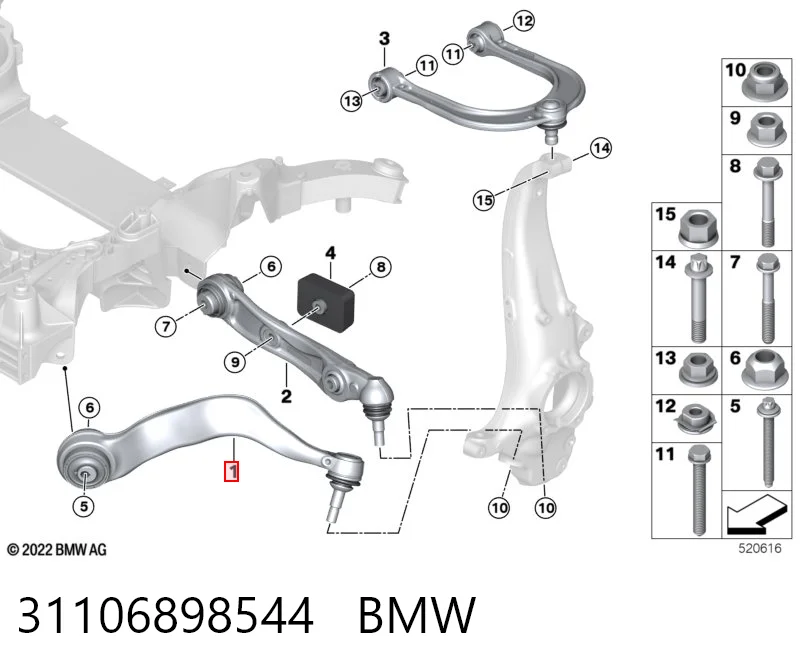 31106898544 BMW Рычаг передней подвески нижний, правый