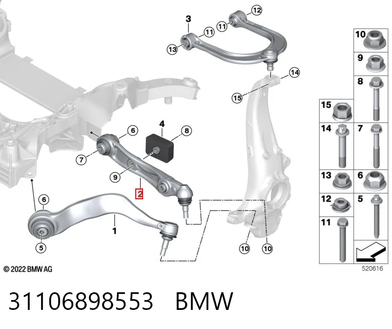 31106898553 BMW Рычаг передней подвески нижний левый