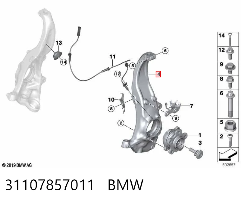 31107857011 BMW Цапфа - поворотный кулак передний, левый
