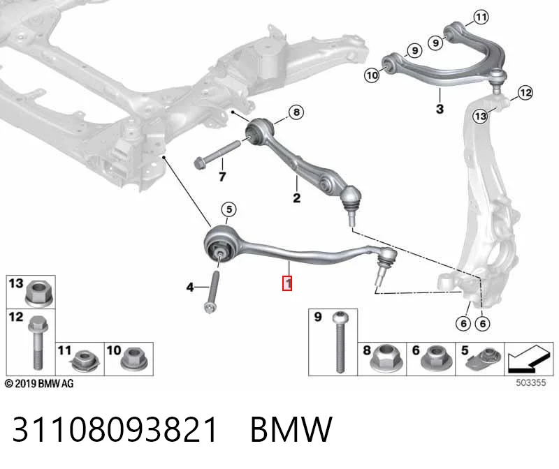 31108093821 BMW Рычаг передней подвески нижний левый