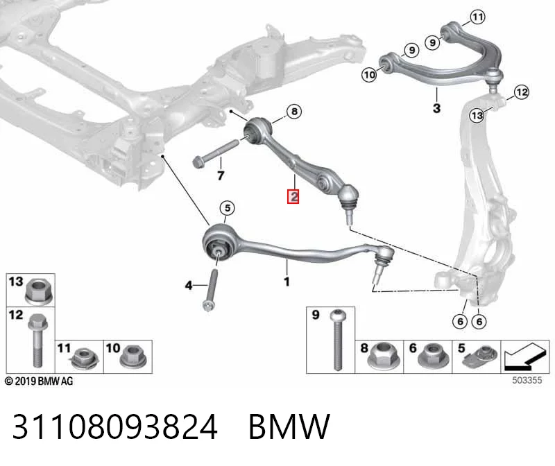 31107909096 BMW Рычаг передней подвески нижний, правый