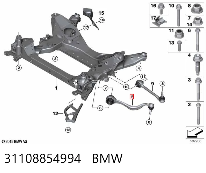 31108854994 BMW Рычаг передней подвески нижний, правый